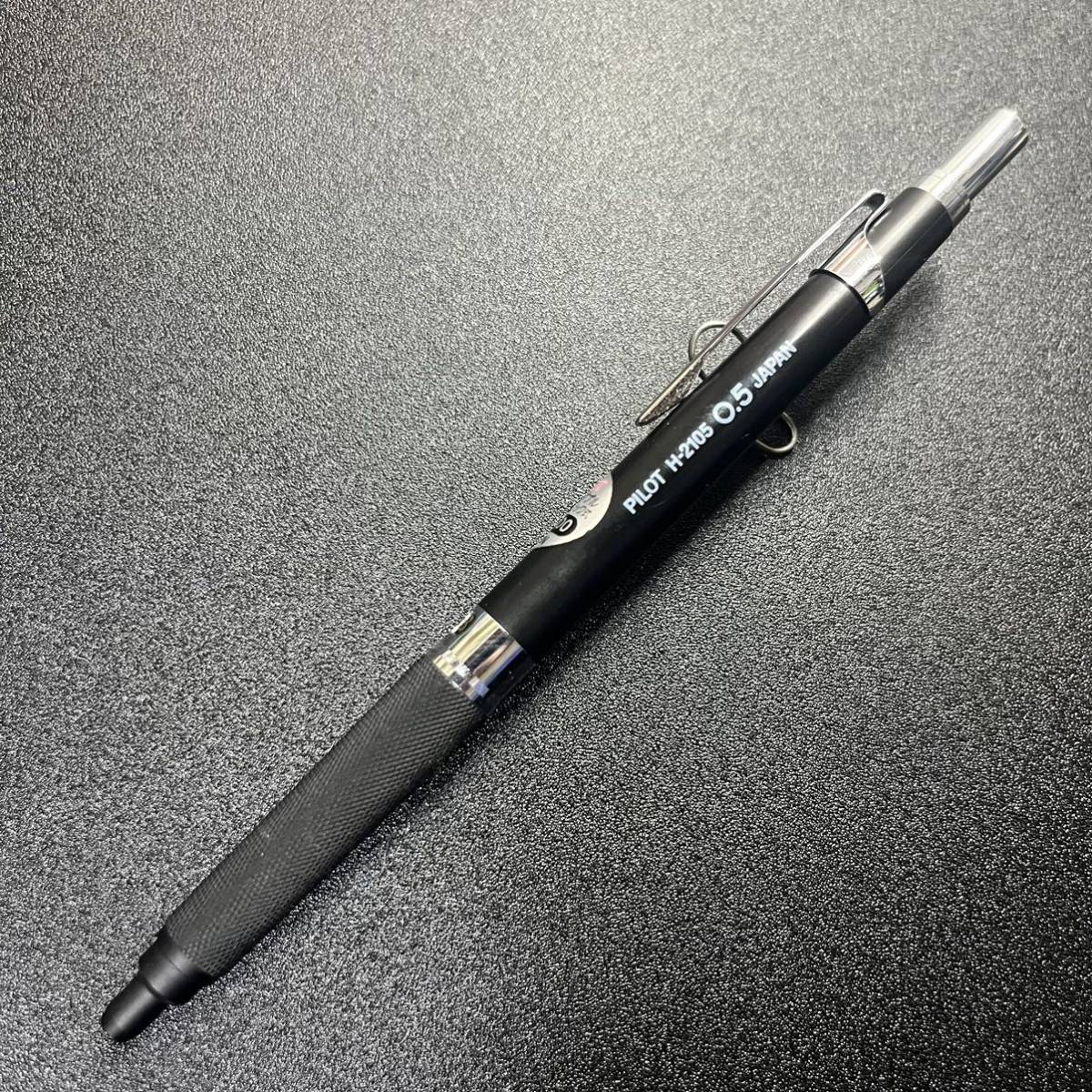 廃番PILOT パイロットハイメカホルダーH-2105 ダブルノック式 廃番PILOT パイロットハイメカホルダーH-2105 ダブルノック式
