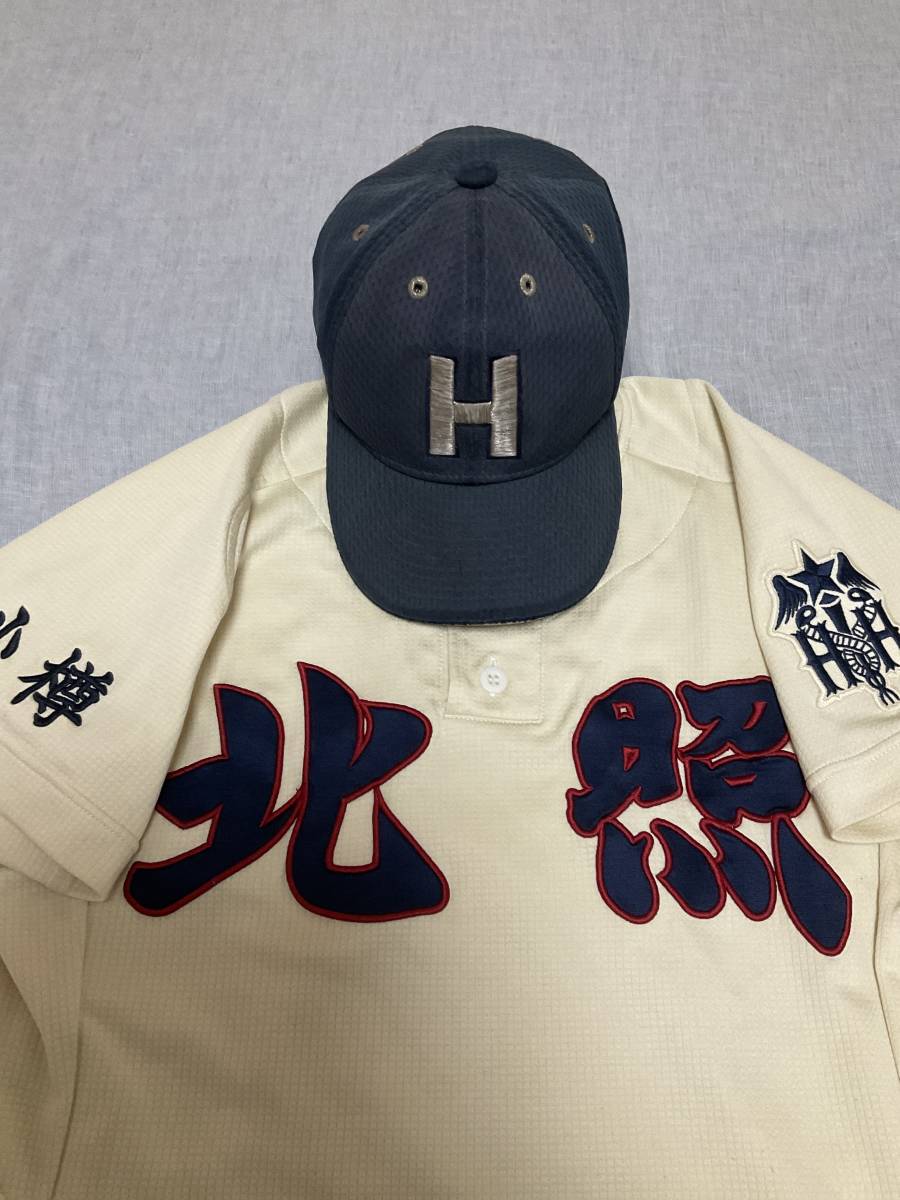 Yahoo!オークション - 甲子園出場校 北照高校硬式野球部 公式戦 Yahoo!オークション - 甲子園出場校 北照高校硬式野球部 公式戦
