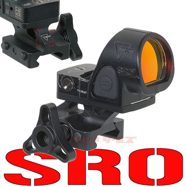 ◆ トリジコン SRO タイプ ドットサイト with Quick Release mount ( TRIJICON Specialized Reflex Optic DOTSIGHT