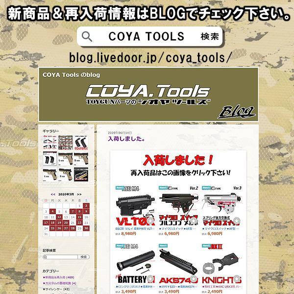 ◆送料無料◆ リアルサイズ M4 アッパー フレーム 固定工具 バイス ブロック 固定治具 ( AR15 レシーバー UPPER FRAME VISE BLOCK TOOL_画像5