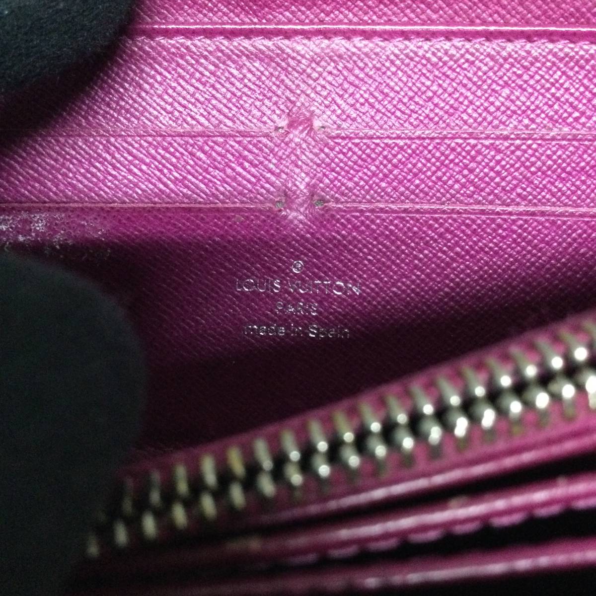 051201 251441 LouisVuitton　ルイヴィトン　長財布　エピレザー　ジッピーウォレット　パープル　M6030G　ブランド　服飾小物　USED品_画像7