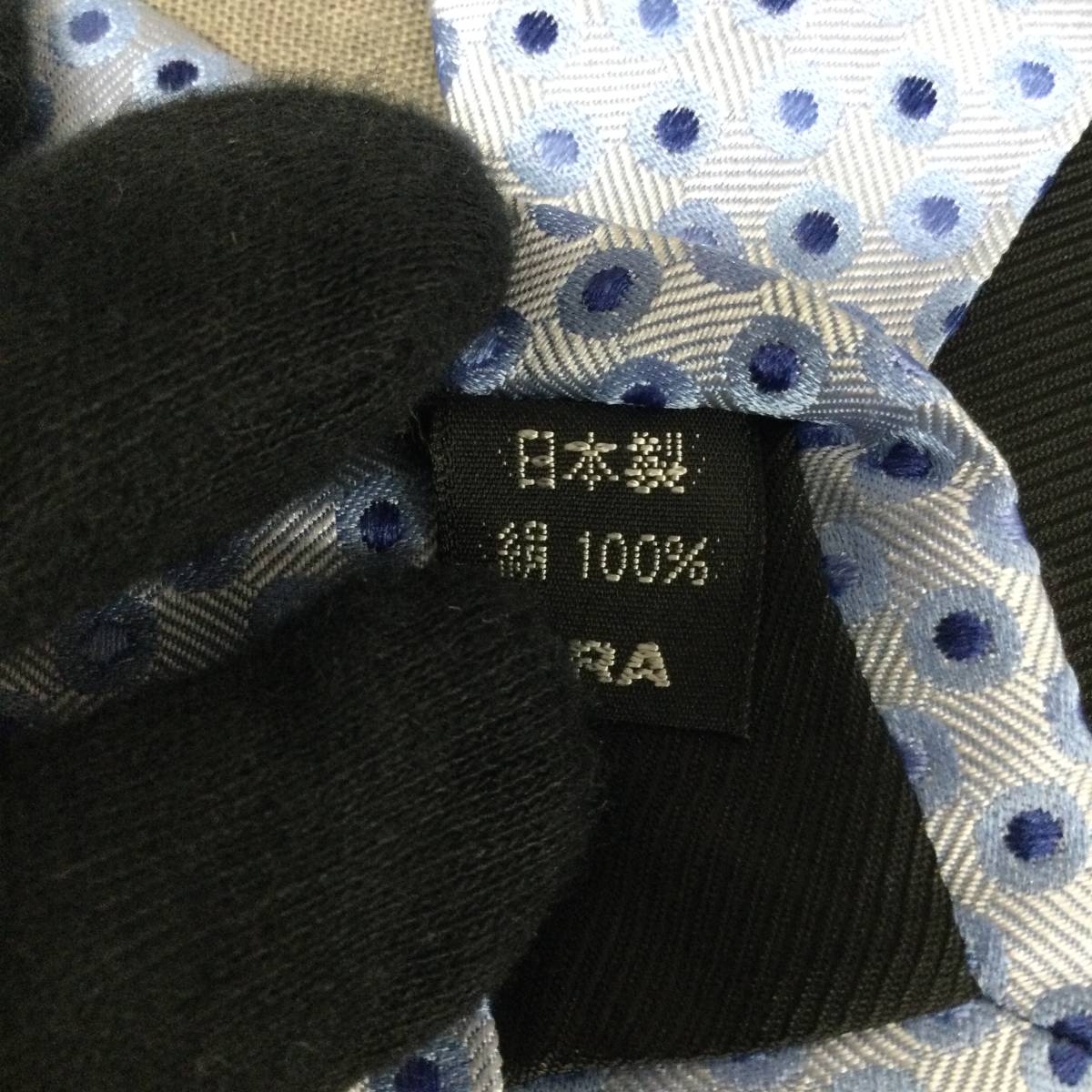051208　251950-9　PANARA　パナラ　ネクタイ　メンズ　紳士　ファッション小物　スーツ　ビジネス　絹100％　水色系