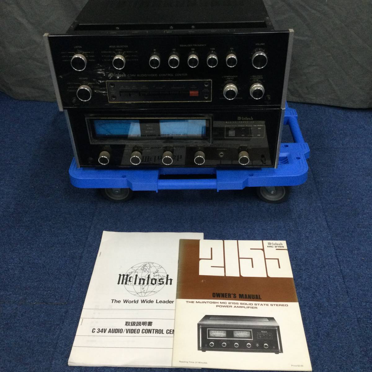 051226 254418 MCINTOSH マッキントッシュ　MC2155　パワーアンプ　音響　オーディオ機器　音楽　通電のみ確認　USED品　【2個口発送】_画像1