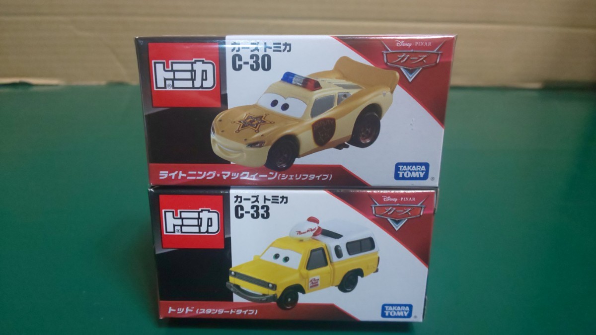 ・新品 未開封 タカラトミー カーズ トミカ C-30 ライトニング マックイーン（シェリフタイプ)& C-33 トッド(スタンダードタイプ)2台セット_画像1