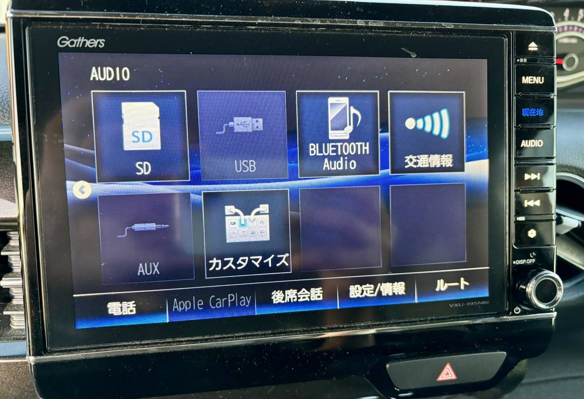 ホンダ純正ナビ VXU-195NBi Gathers 連動ドラレコ N-BOX N-WGN N-ONE フルセグ Bluetooth パナソニック 8インチ【美品】_画像8