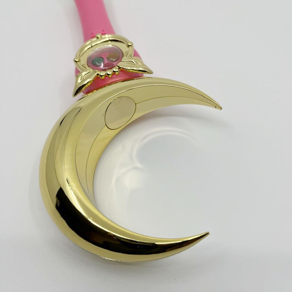 美品 動作品 BANDAI PROPLICA Moon Stick Sailor Moon セーラームーン ムーンスティック プロプリカ バンダイ セーラー戦士 発光_画像4