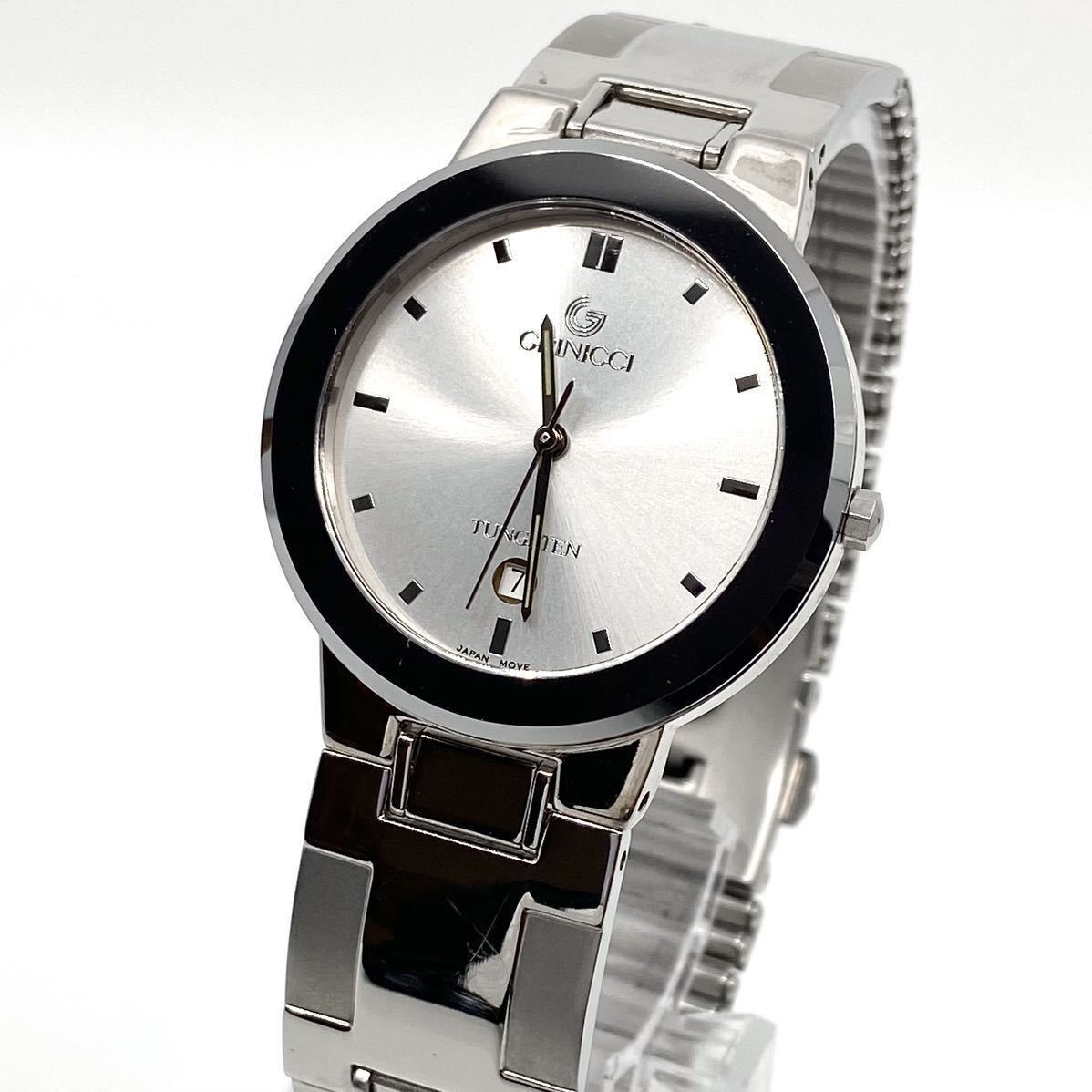 箱付き 美品 GRINICCI 腕時計 サファイアクリスタル デイト クォーツ quartz 3針 シルバー 銀 グリニッチ Y233_画像1