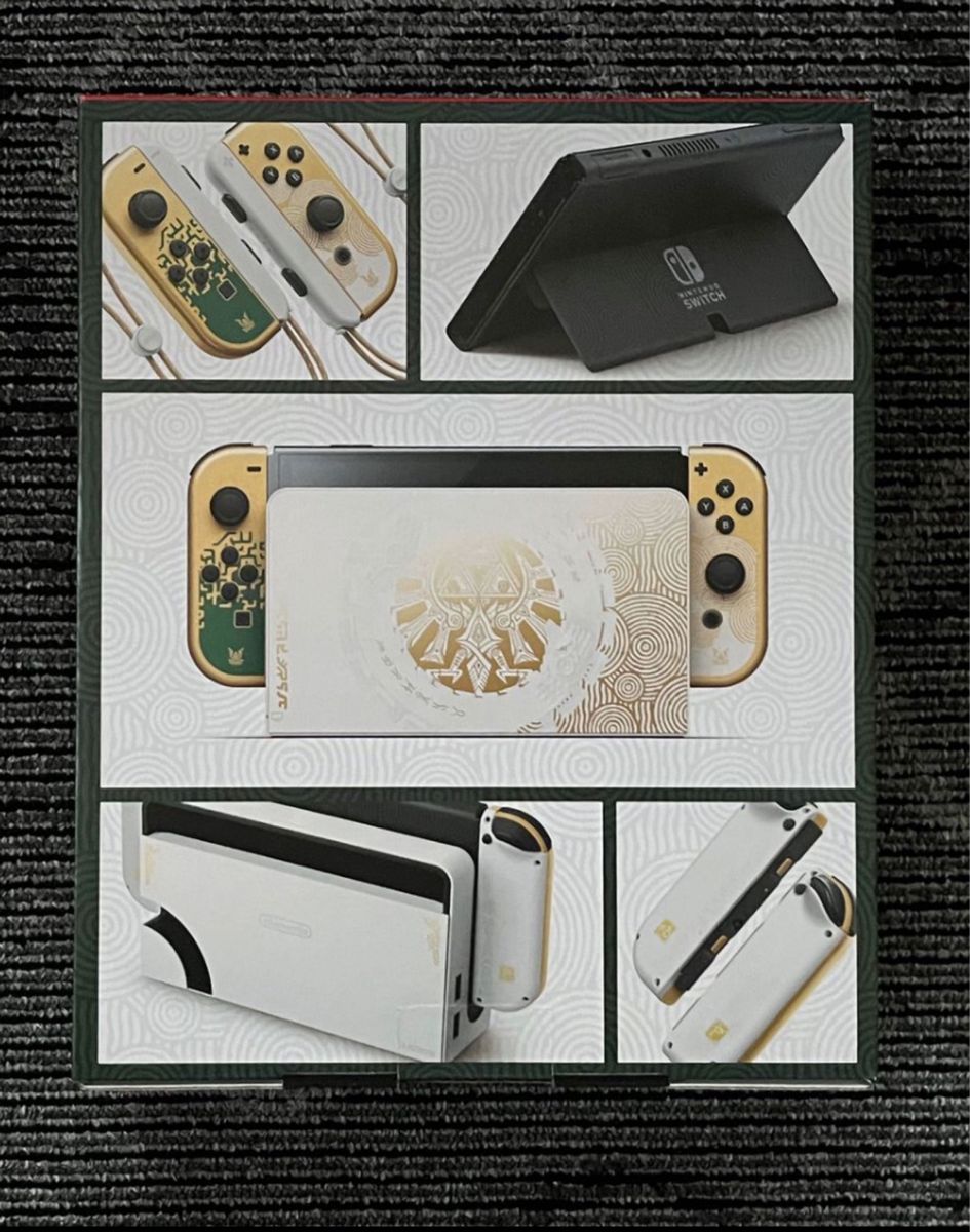 【新品未使用】Nintendo Switch本体 有機ELモデル ゼルダの伝説 ティアーズ オブ ザ キングダムエディション