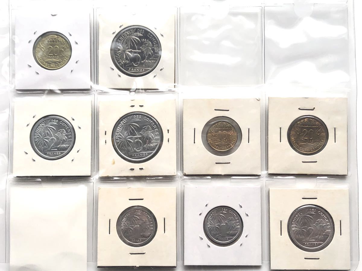 【美品 希少 まとめて9枚】コモロ諸島 東アフリカ コイン 古銭 記念コイン 1964年 1984年_画像6
