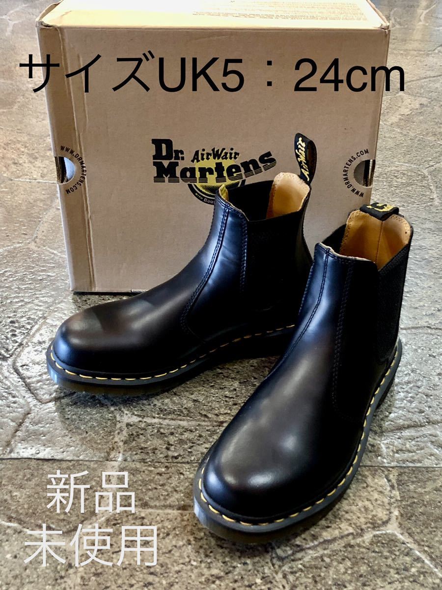 【UK5：24cm】ドクターマーチン 国内正規品 チェルシーブーツ ブラック Dr.Martens サイドゴアブーツ 【新品未使用】_画像1