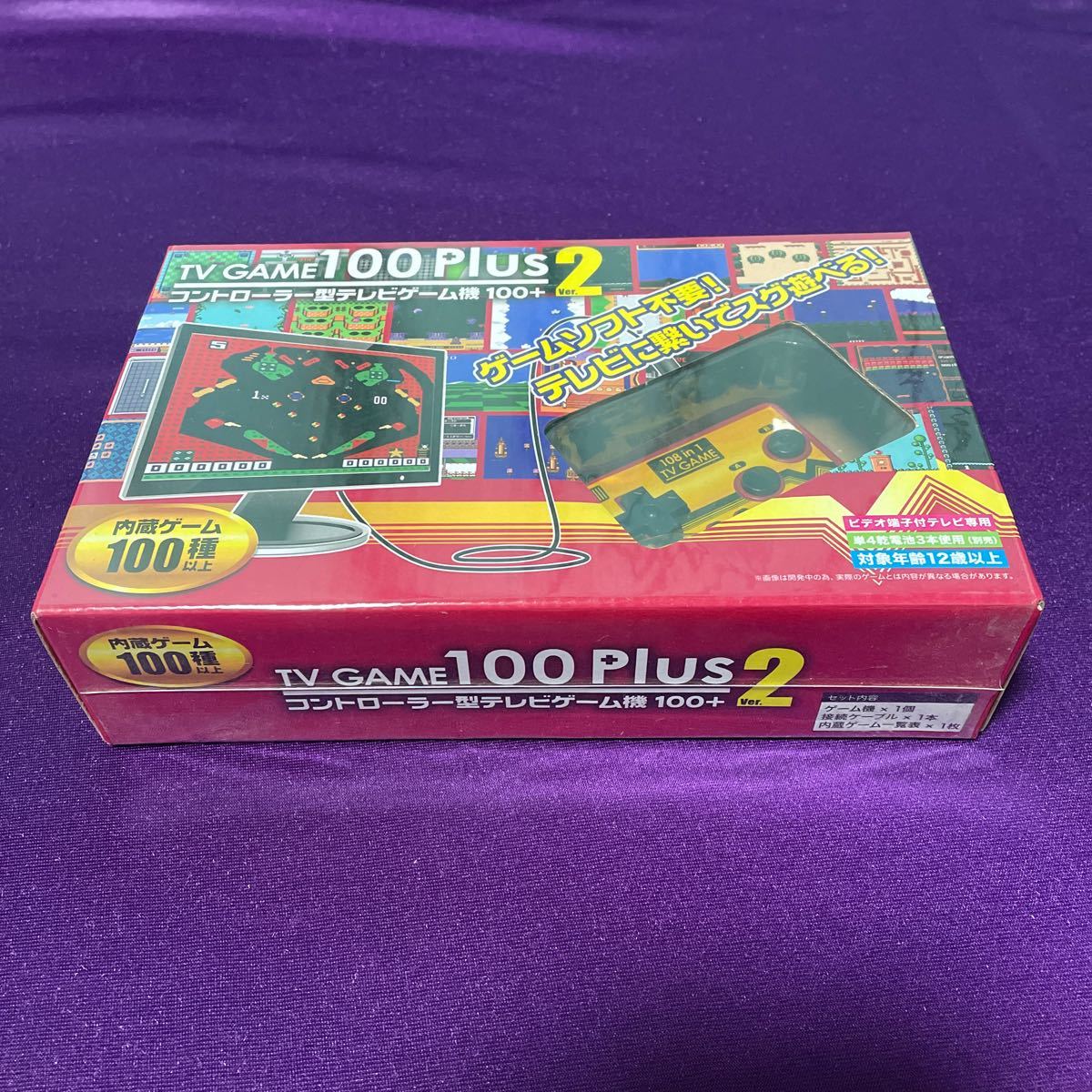 TV GAME 100 PLUS Ver.2 コントローラー型テレビゲーム機(レッド)/未開封品/レトロゲーム/ファミコン風/プライズ_画像2