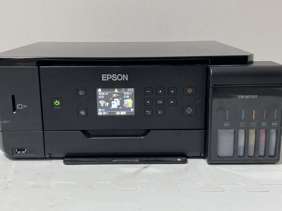 EPSON EW-M770T インクジェットプリンター 複合機 A4 ブラック エプソン 現状品_画像2