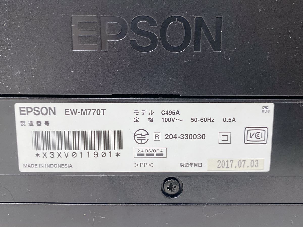 EPSON EW-M770T インクジェットプリンター 複合機 A4 ブラック エプソン 現状品_画像6