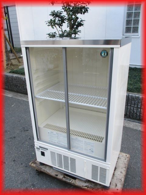送料無料 冷蔵ショーケース 中古 スライド扉 ホシザキ SSB-63CTL1 630×450×1080mm 2011年製 123L ビール冷蔵 厨房機器