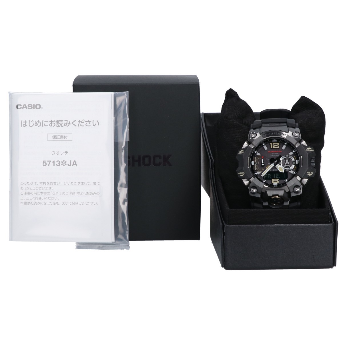 新品未使用 G-SHOCK ジーショック GWG-B1000-1AJF マスター オブ G マッドマスター マルチバンド6 タフソーラー電波 腕時計_画像8