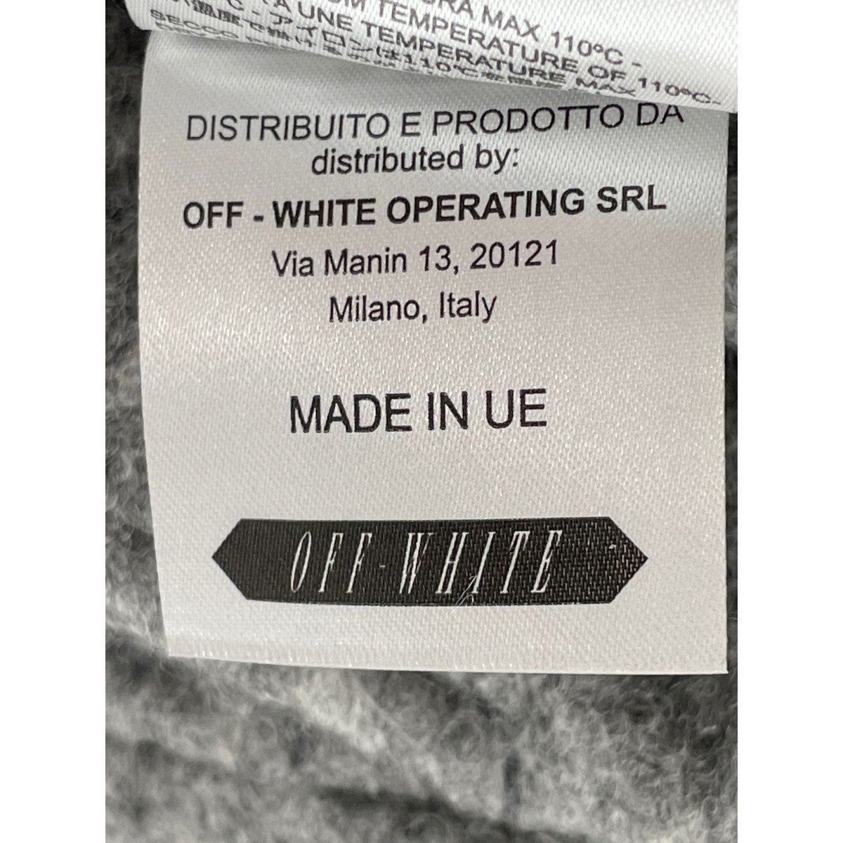 1円 OFF-WHITE オフホワイト グレー OMCA003F150080340800 ウール パンツ ボトムス XL グレー メンズ_画像5