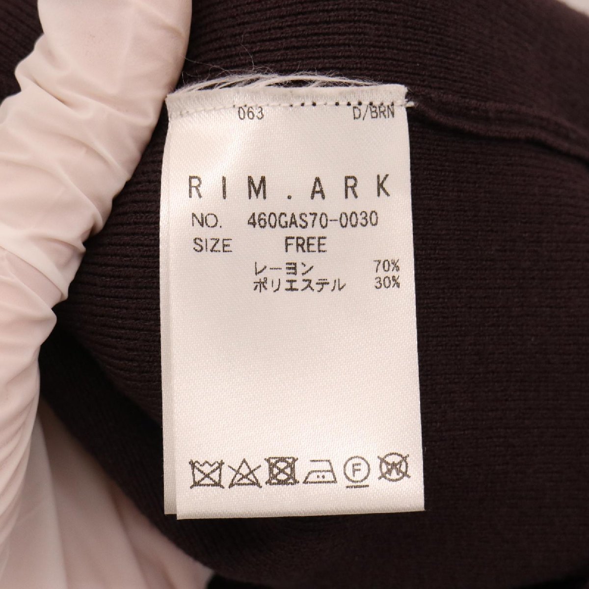RIM.ARK リムアーク 23AW ブラウン 460GAS70-0030 Pin-tuck knit vest ブラウン F ベスト レーヨン レディース 中古_画像8