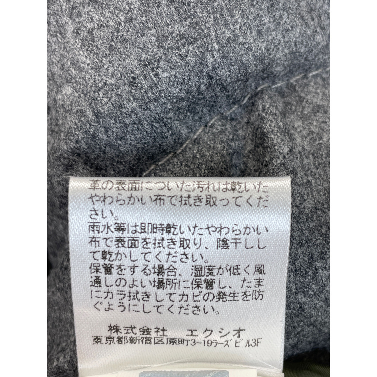 BORRELLI ボレッリ G1908 ブラウン 山羊革 スエードジャケット ブラウン 52 ジャケット レザー メンズ 中古_画像7