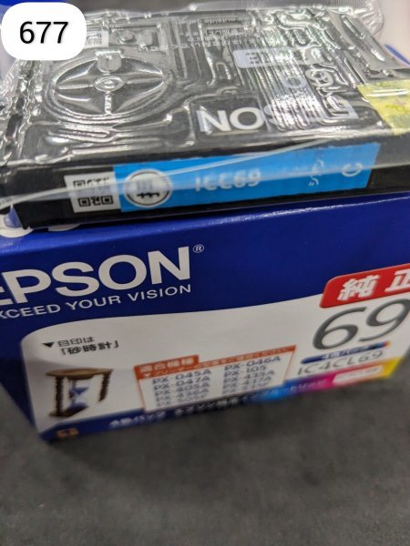 新品EPSON エプソン純正IC4CL69 インクカートリッジ4色パック砂時計