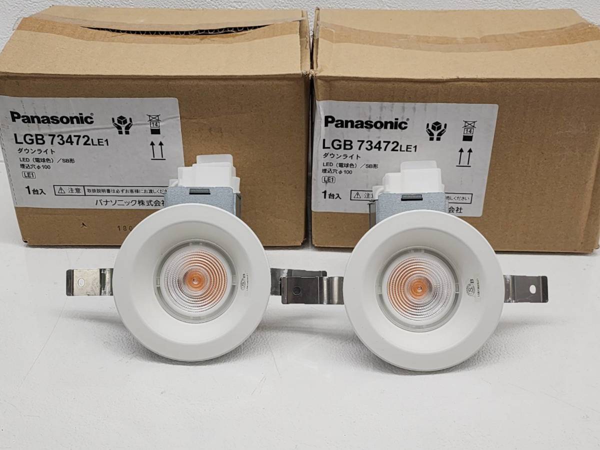 R51208　未使用　Panasonic パナソニック　LED ダウンライト　LGB73472LE1　埋込穴φ100　電球色　2点セット　_画像1