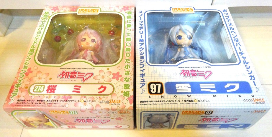 ☆ねんどろいど☆雪ミク、桜ミク、レーシングなど限定セット☆⑤_画像1