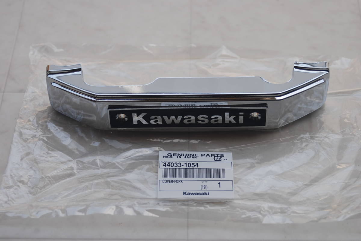 ♪純正　新品　メッキステムエンブレム　44033-1054　ゼファーχ　ZRX400　Z400FX　Z400GP　Z750GP　Z750FX　Z1000J_画像1