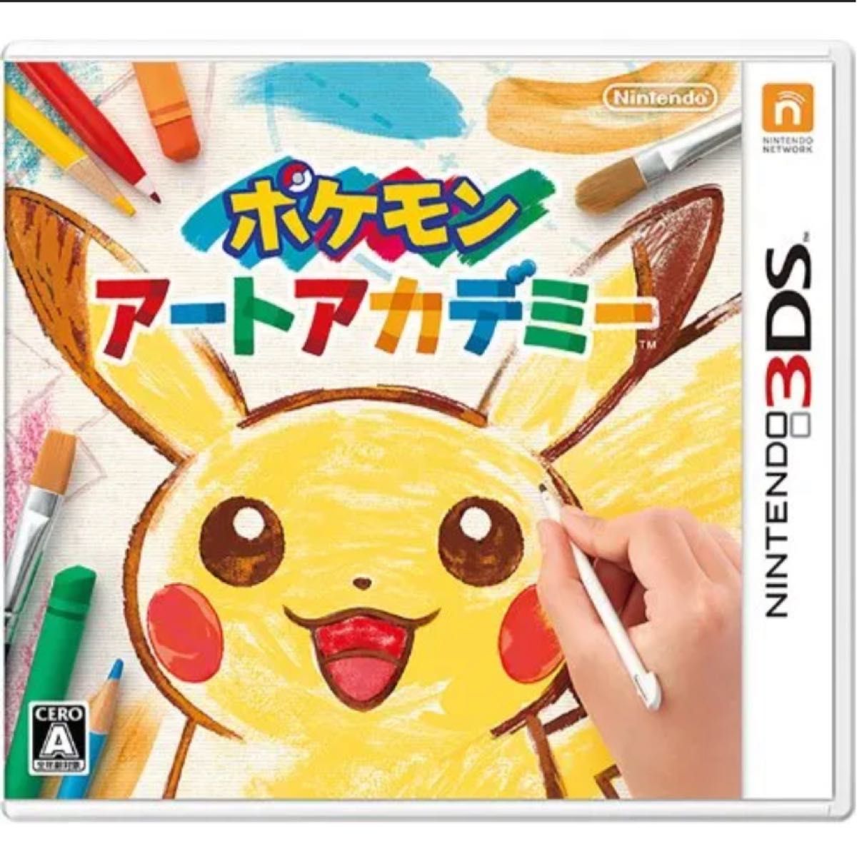 Nintendo3DS ポケモンアートアカデミー　 DS ニンテンドー 任天堂 ピカチュウ