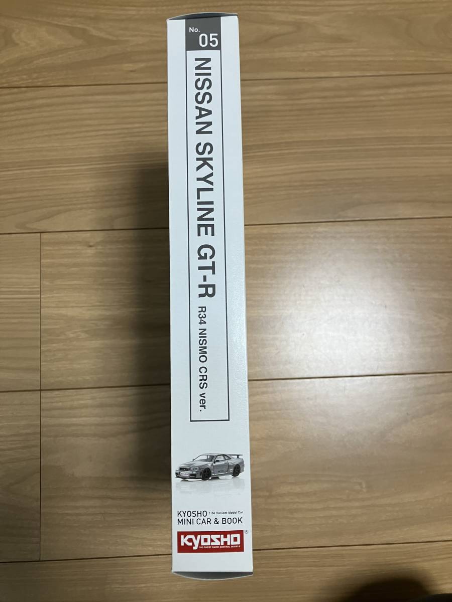 京商 1/64 ミニカーブック Vol.5 日産 スカイライン GT-R R34 NISMO CRS Ver. ファミリーマート_画像3