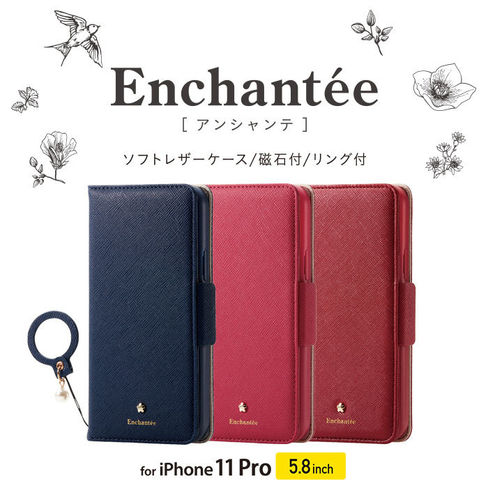 新品・送込　エレコム　iPhone 11 Pro用　5.8インチ　手帳型ケース　Enchant'ee　PM-A19BPLFJM2NV　ネイビー　定価=2940円　A2215に！_画像2