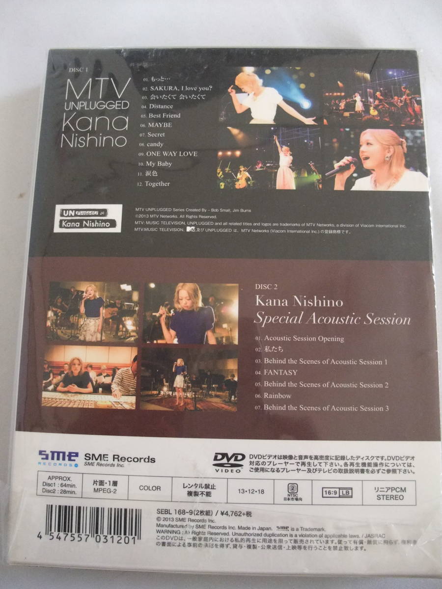 セール 激レア★新品DVD●西野カナ「MTV Unplugged Kana Nishino」 初回盤限定盤 2枚組_画像2
