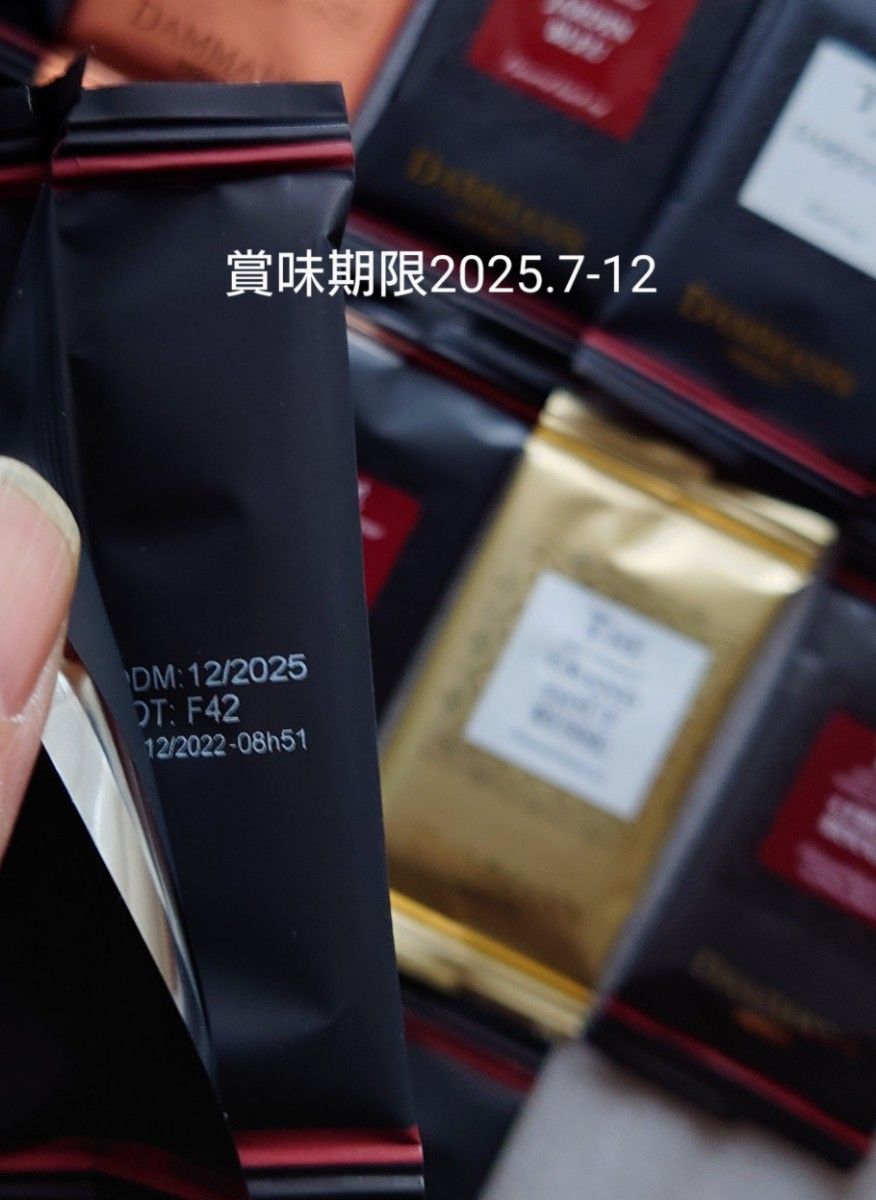 フランス老舗 ダマンフレール ティーバッグ 紅茶 緑茶 マルコポーロ TWG フォートナムメイソン ロイヤルブレンド クスミティー