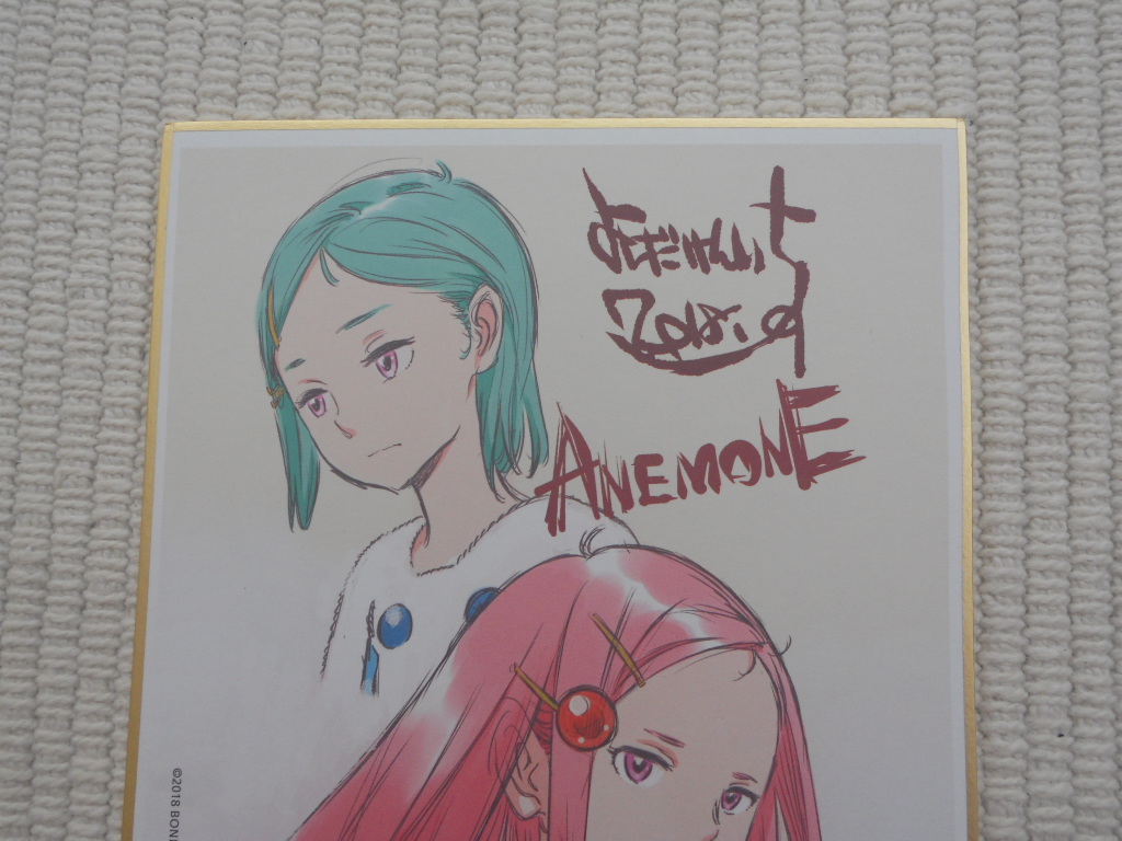 ヤフオク 映画 ａｎｅｍｏｎｅ 交響詩篇エウレカセブン