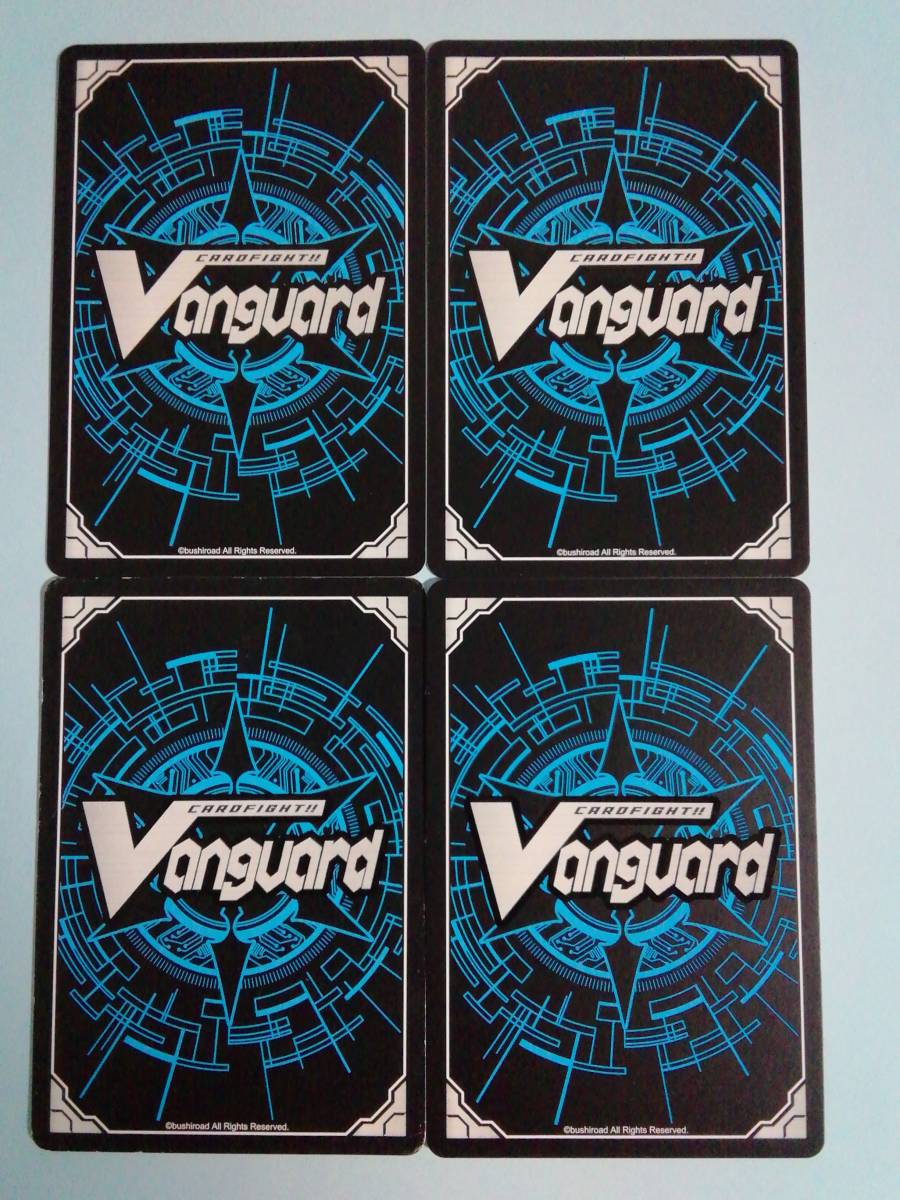  water ring * Elf BT05/053 C Vanguard 4 pieces set 