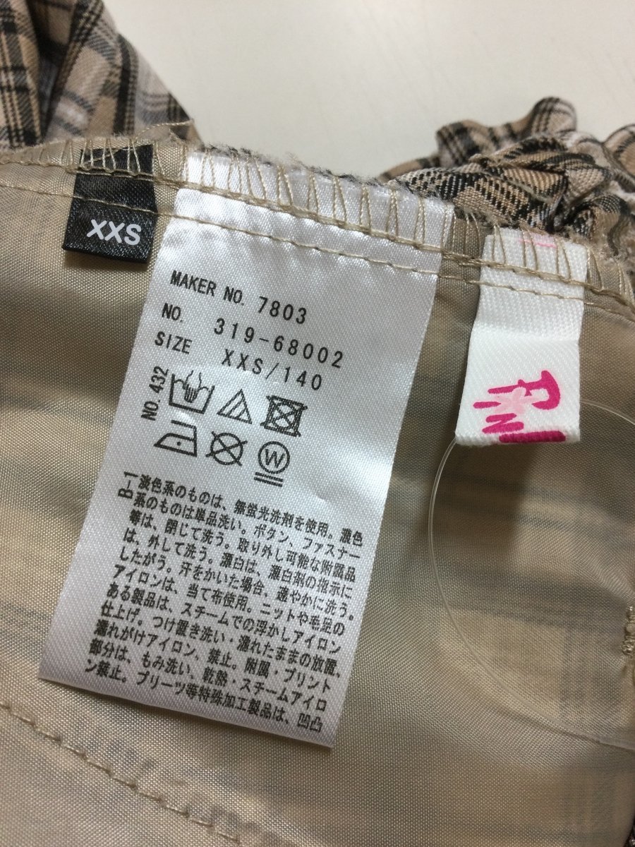  розовый Latte бежевый проверка брюки талия резина прекрасный товар размер XXS/140