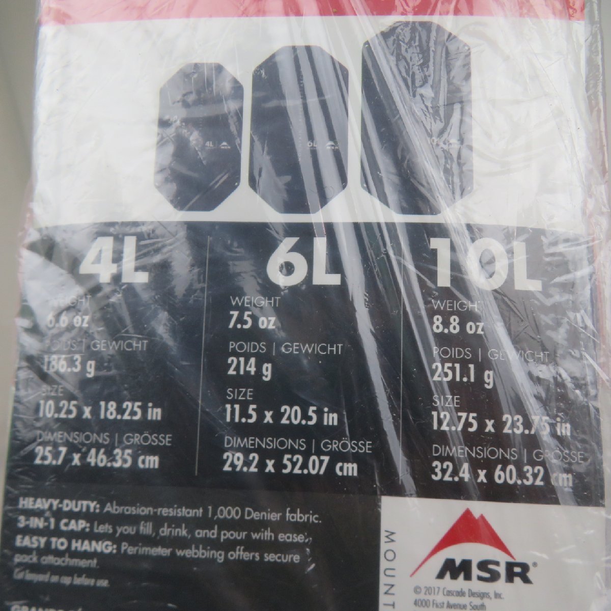【新品未使用】 MSR ドロメダリーバッグ Dromedary Bag 10L アウトドア キャンプ用品 / 60 (SGF013516D)_画像4
