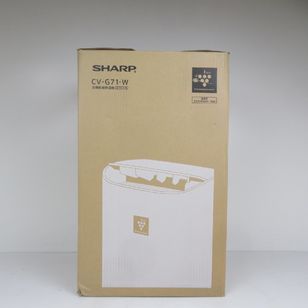 【動作確認済】 SHARP シャープ 除湿機 CV-G71-W プラズマクラスター 2018年製 ホワイト 衣類乾燥 持ち運び / 140 (SGAW013721)_画像1
