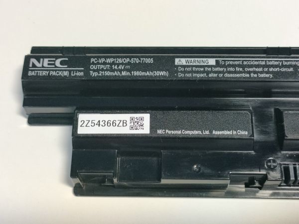 【劣化少なめ】NEC LaVie バッテリー PC-VP-WP126 2時間14分の表示 LS550/L LS550/H等用【22954】_画像4