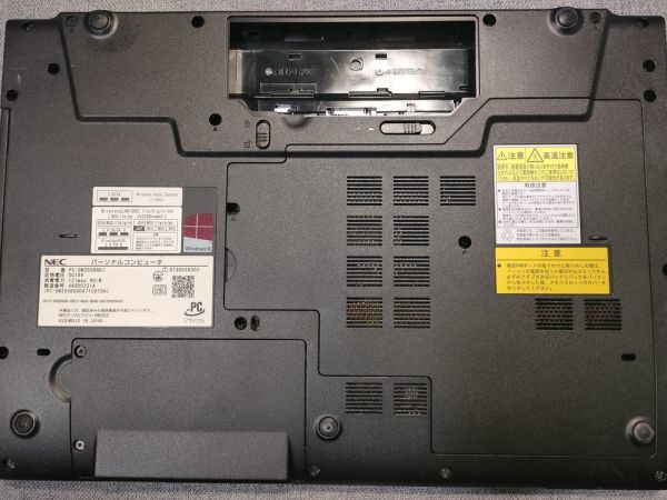 【一部ジャンク】NEC LaVie PC-GN255BGD1 i5仕様(CPU等欠品) BIOS起動可能 マザーボード 液晶パネル キーボード【動作確認済み】の画像6