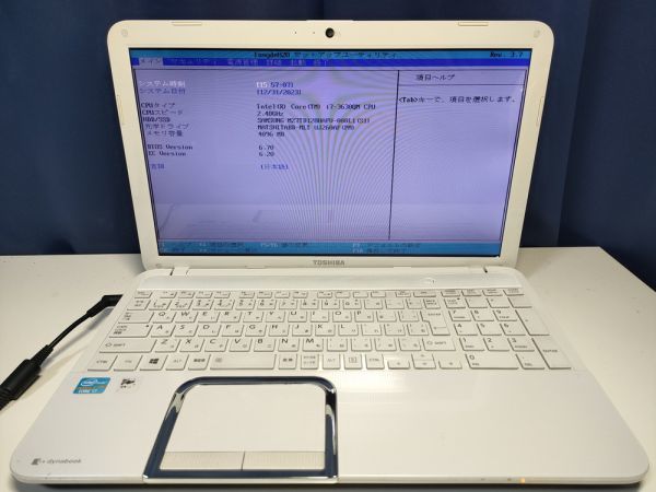 ジャンク】東芝 dynabook T552/58HW i7仕様(CPU等欠品) BIOS起動