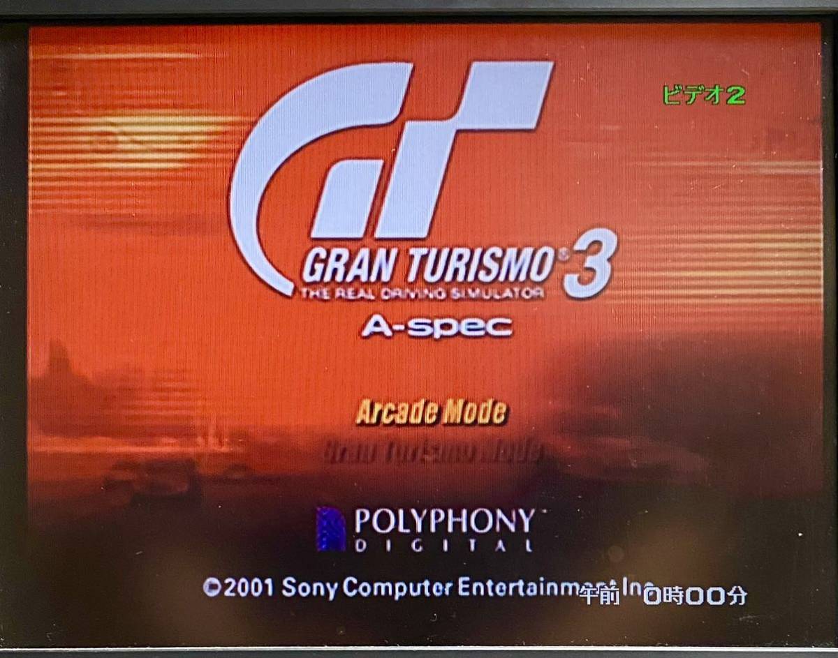 PlayStation2 プレステ2 グランツーリスモ3 A-SPEC