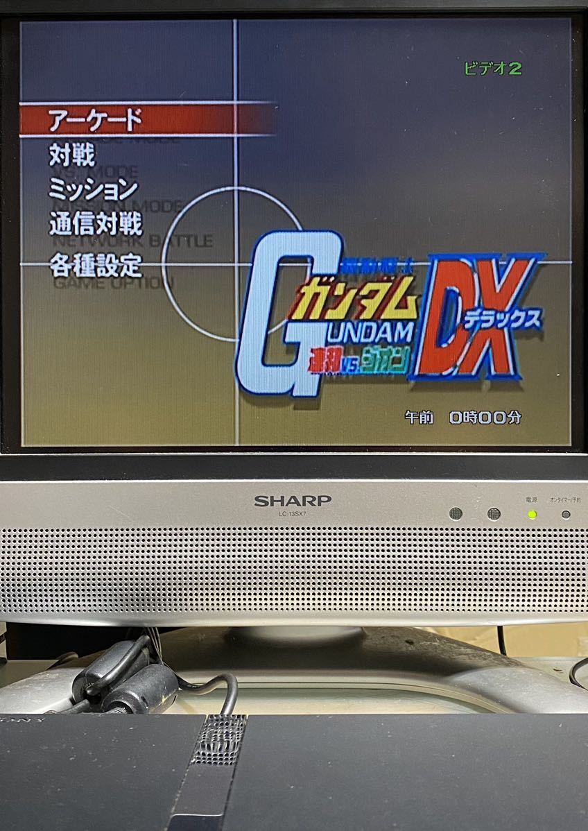 PlayStation2 プレステ2 機動戦士ガンダム 連邦VS.ジオンDX_画像4