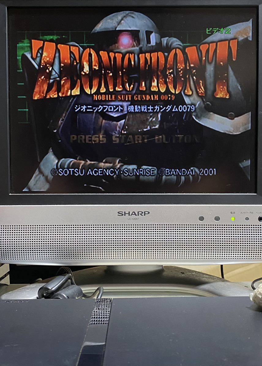 PlayStation2 ジオニックフロント 機動戦士ガンダム0079の画像4