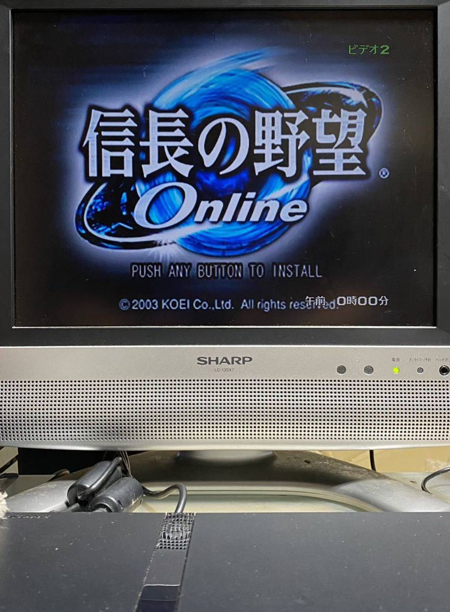 PlayStation2 プレステ2 信長の野望 Online_画像4