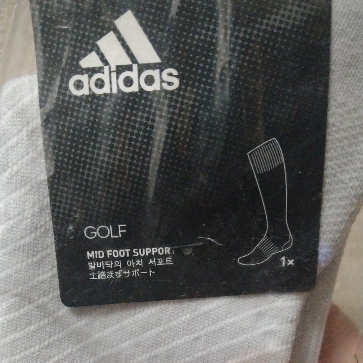 ひざ丈 ウォームソックス【adidas Golf/アディダスゴルフ】