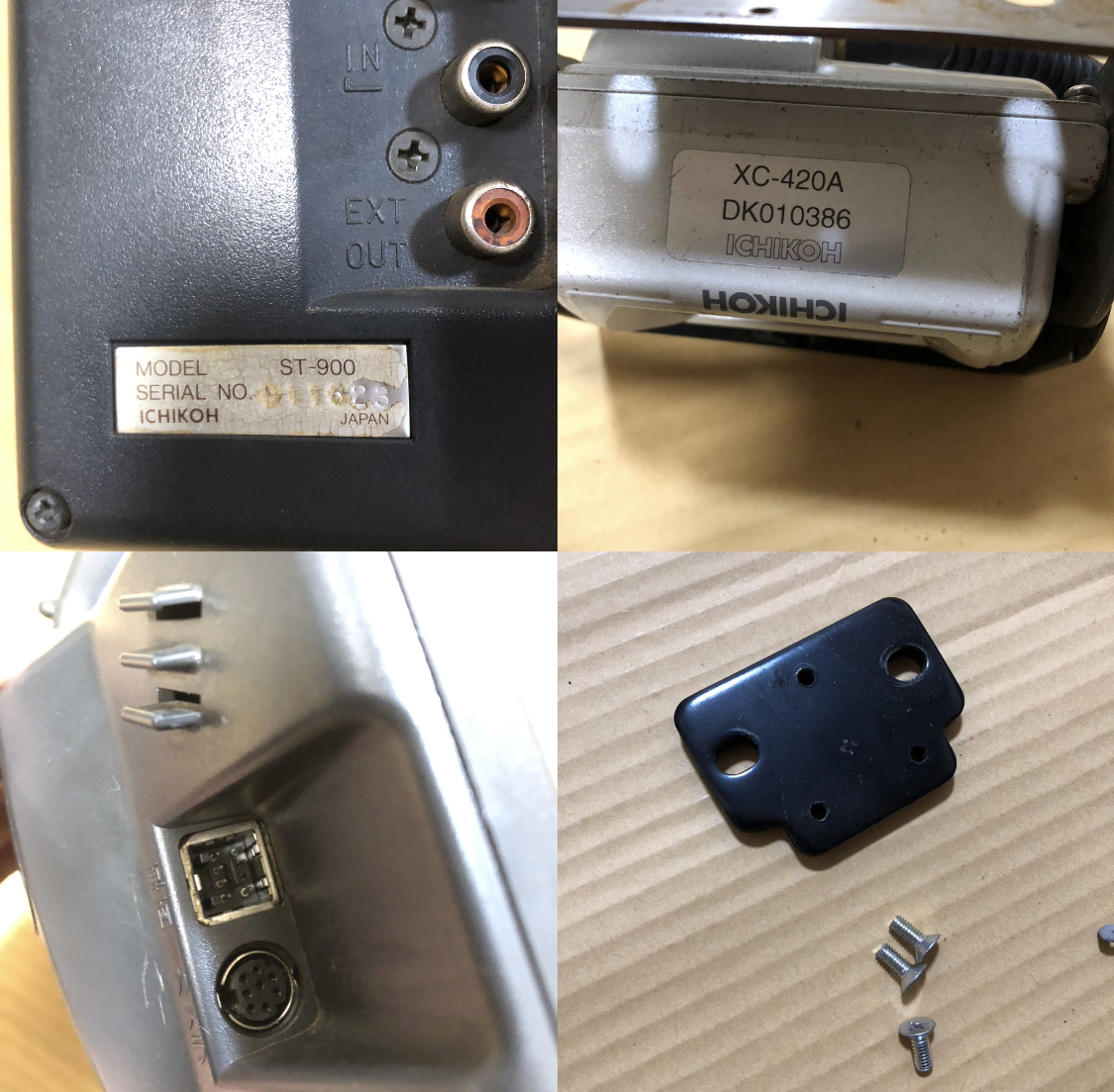 フルセット 一式 市光工業 市光 ICHIKOH XC-420A ST-900 st-900 バックカメラ バックモニター ケーブル22m シャッター動作確認済み 206 フルセット 一式 市光工業 市光 ICHIKOH XC-420A ST-900 st-900 バックカメラ バックモニター ケーブル22m シャッター動作確認済み 206