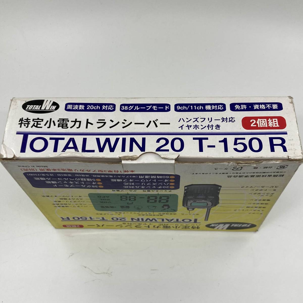 TOTALWIN20 T-150R special small electric power transceiver hands free correspondence Total wing finding employment un- necessary earphone attaching * operation not yet verification *K0849L