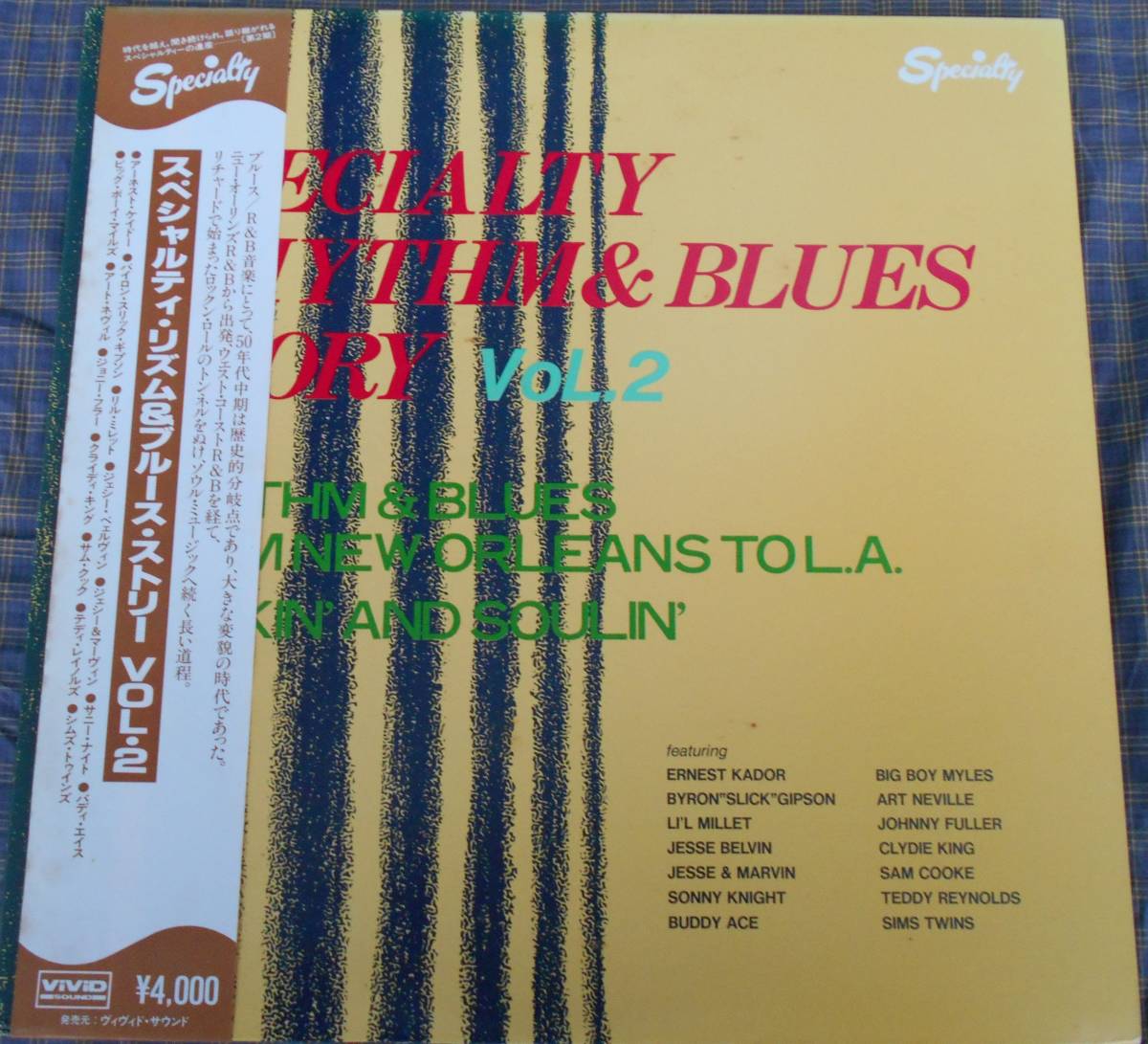 国内盤LP帯付き！「Specialty Rhythm & Blues Story」VOL.1+VOL.2（ViViD VS2-1516,1517) Specialty Records New Orleans Jump Blues R&R _画像6