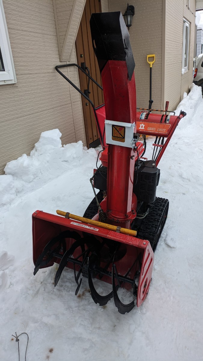Yahoo!オークション - 北海道限定 共立KSR80X 除雪機 ジャンク Yahoo!オークション - 北海道限定 共立KSR80X 除雪機 ジャンク