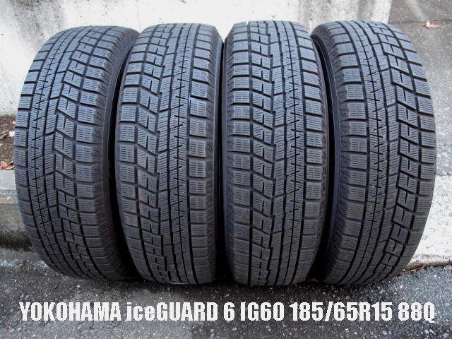 即決有◆YOKOHAMA iceGUARD 6 iG60 185/65R15 88Q 2018年製 4本/バリ山溝8分山位ヨコハマタイヤアイスガード6_画像1