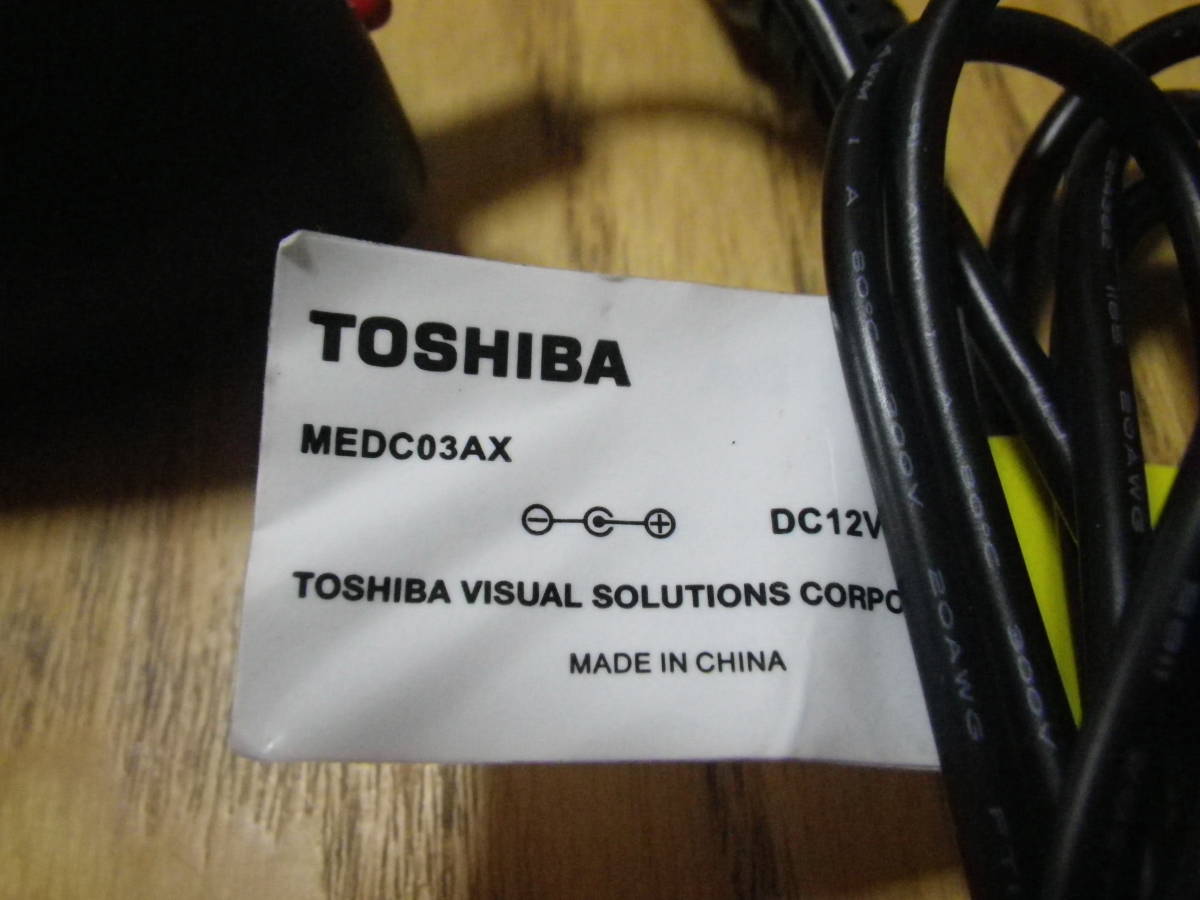 送料無料 Toshiba 純正 カーアダプター（シガー電源）MEDC03AX 東芝SD-P910S用_画像6